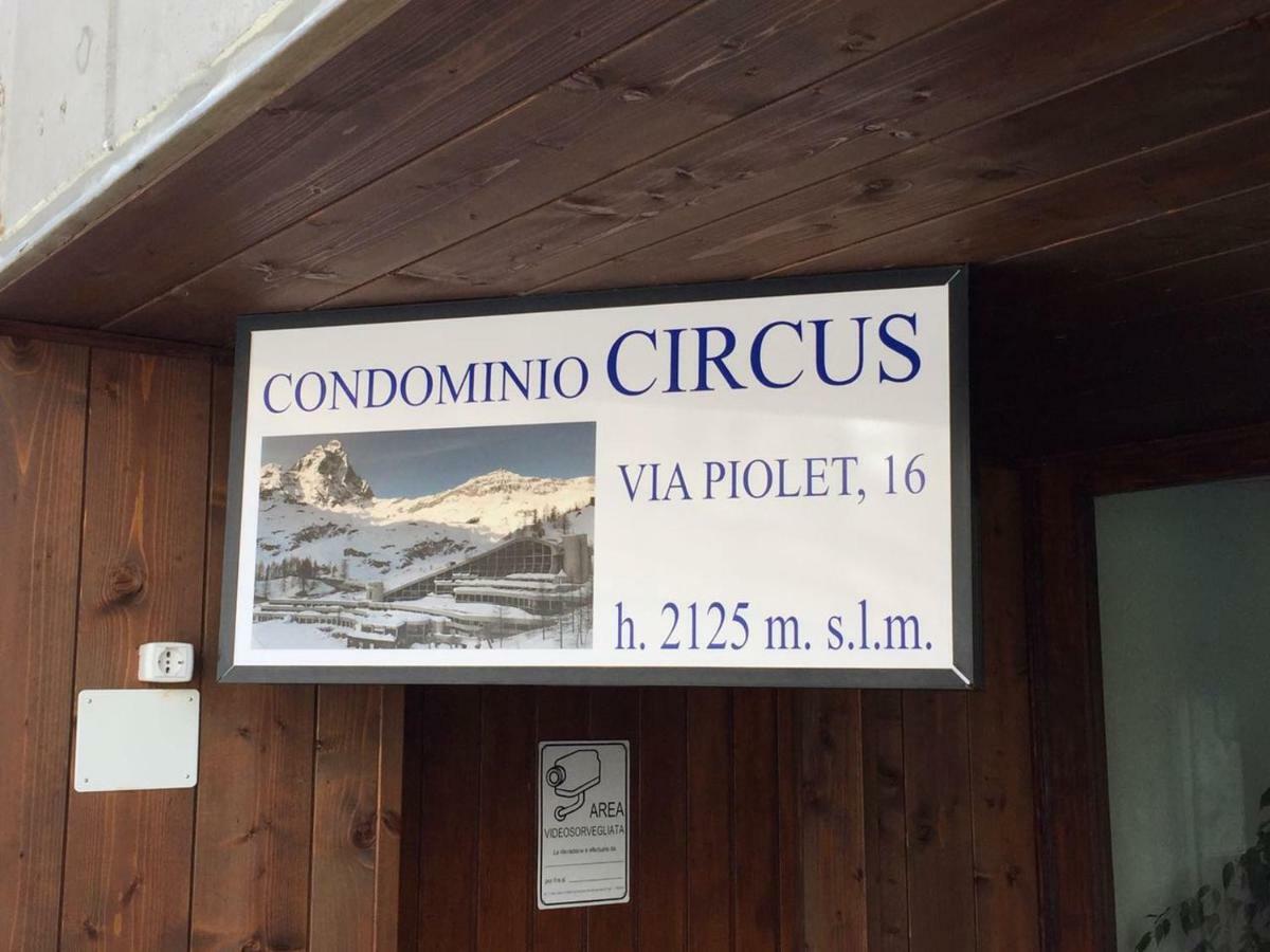Orange Fox Cervinia Apartment Vda Vacanze In Vetta Cir 0185 布勒伊-切尔维尼亚 外观 照片